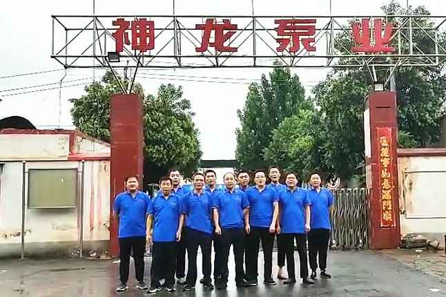 泉州昌盛工程施工管理有限公司抗洪抢险队7月20日出发准备奔赴抗洪现场